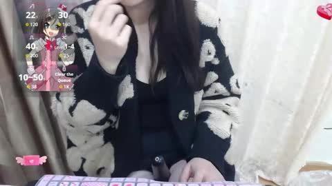 Sana online show from January 10, 2:24 am