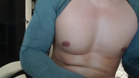 Sanchez Erik online show from December 19, 2:35 pm