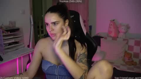 Snapshot of savvage_play chatting on November 11, 8:20 pm Naomi online show from November 11, 8:20 pm