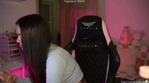 Snapshot of savvage_play chatting on December 4, 7:44 pm Naomi online show from December 4, 7:44 pm