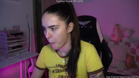 Snapshot of savvage_play chatting on December 13, 7:53 pm Naomi online show from December 13, 7:53 pm