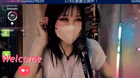 Sayo  Tanaka online show from April 11, 12:53 pm