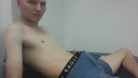 sbwhary online show from January 20, 8:29 pm