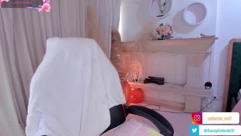  Celeste online show from February 11, 2:57 pm