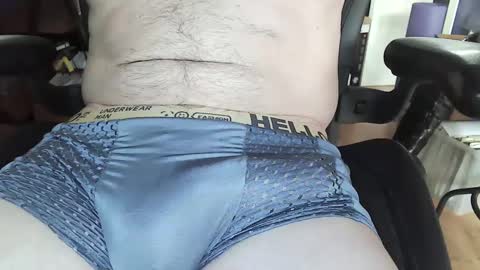 Snapshot of schooldayz chatting on December 11, 6:52 pm schooldayz online show from December 11, 6:52 pm