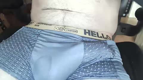 Snapshot of schooldayz chatting on December 25, 8:17 pm schooldayz online show from December 25, 8:17 pm