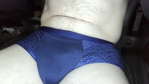 Snapshot of schooldayz chatting on February 11, 1:52 am schooldayz online show from February 11, 1:52 am