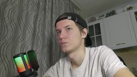 Dimka online show from December 18, 3:12 am