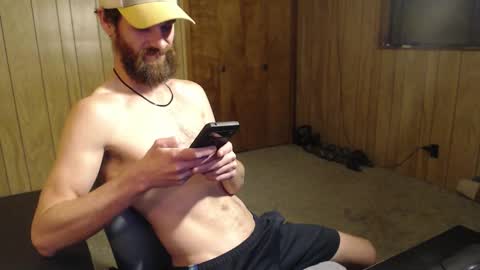 Snapshot of scottsspace chatting on January 12, 1:00 am Scott online show from January 12, 1:00 am