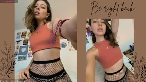 Aria Independent model online show from November 10, 11:59 pm