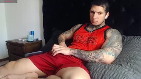 Sebastian online show from February 13, 7:32 pm