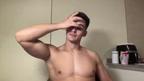 sebybeba online show from December 19, 2:18 am