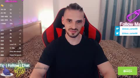 Snapshot of secret_sir chatting on November 13, 11:36 pm Dean Carter online show from November 13, 11:36 pm