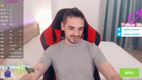 Snapshot of secret_sir chatting on December 16, 12:04 am Dean Carter online show from December 16, 12:04 am