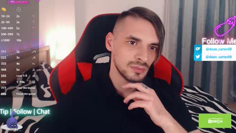 Dean Carter online show from February 3, 11:32 pm