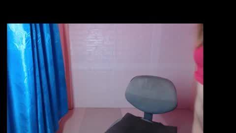 Snapshot of seductive_chailyn chatting on December 11, 2:11 pm just call me baby online show from December 11, 2:11 pm