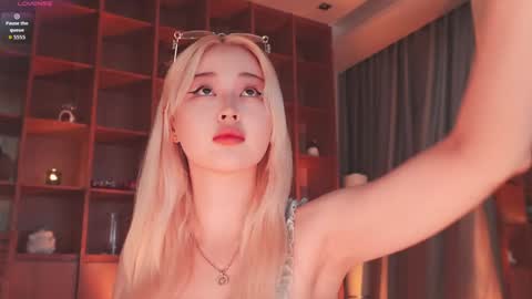 Chia online show from February 23, 4:43 am