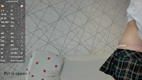 Snapshot of seeeyoumin chatting on November 9, 4:00 am Akira Youri online show from November 9, 4:00 am