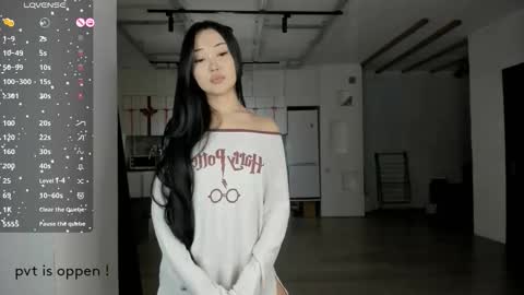 Snapshot of seeeyoumin chatting on December 18, 2:23 pm Akira Youri online show from December 18, 2:23 pm