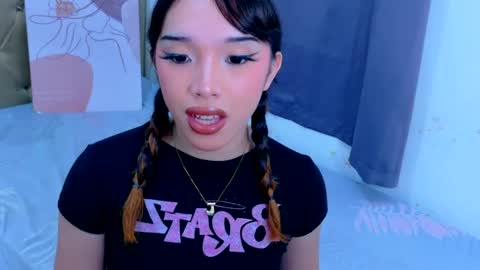 seia online show from July 25, 11:57 pm