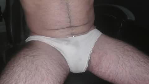 Snapshot of sekusu_nokami chatting on June 5, 9:48 am sekusu_nokami online show from June 5, 9:48 am