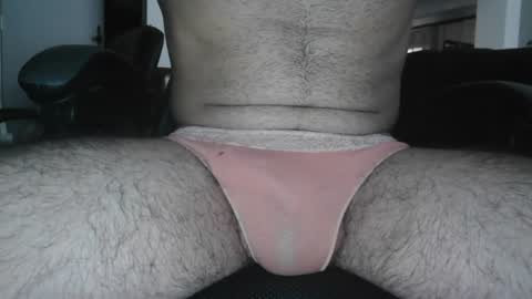 Snapshot of sekusu_nokami chatting on July 14, 10:21 am sekusu_nokami online show from July 14, 10:21 am