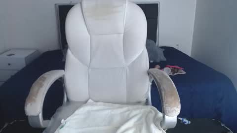 Selena online show from November 27, 5:59 pm