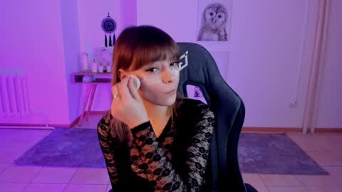 Snapshot of selenadearden chatting on January 4, 2:14 pm Selena ntmy online show from January 4, 2:14 pm