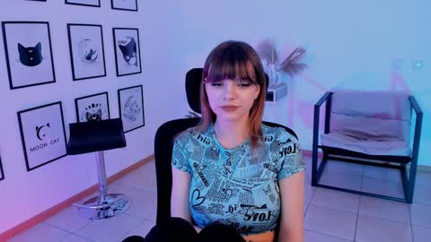 Snapshot of selenadearden chatting on January 16, 5:01 pm Selena ntmy online show from January 16, 5:01 pm