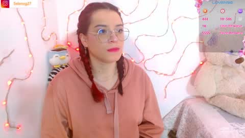 Snapshot of seleneg chatting on May 24, 2:55 pm Selene G online show from May 24, 2:55 pm