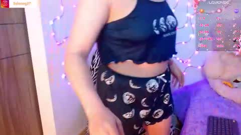 Snapshot of seleneg chatting on July 31, 4:12 am Selene G online show from July 31, 4:12 am