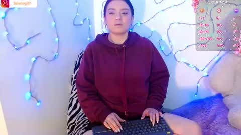 Snapshot of seleneg chatting on August 1, 2:44 am Selene G online show from August 1, 2:44 am