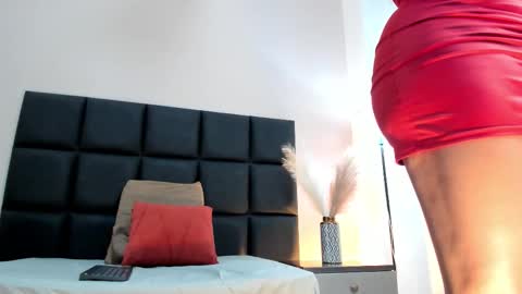 Selene Lujan online show from December 18, 12:00 pm