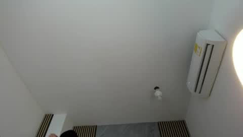 Selenne online show from June 16, 1:47 pm