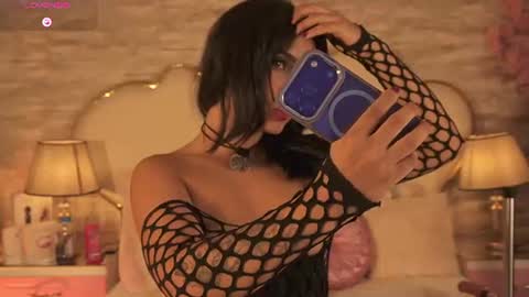 Snapshot of senniabella chatting on August 3, 1:49 pm Sennia online show from August 3, 1:49 pm