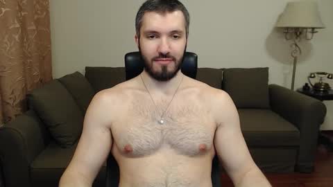 Snapshot of sergiotitan3271 chatting on December 20, 9:17 pm Serg Superior online show from December 20, 9:17 pm