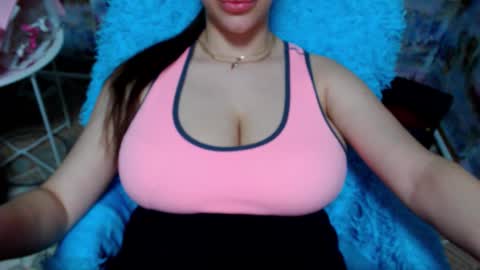 seu_cute online show from December 17, 7:31 pm