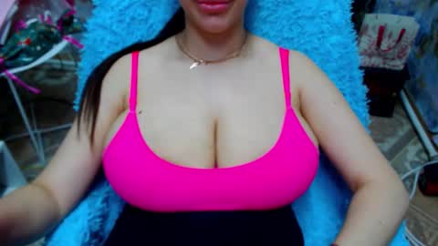 seu_cute online show from January 15, 7:46 am