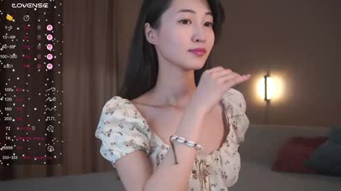 Sana online show from May 5, 2:58 pm