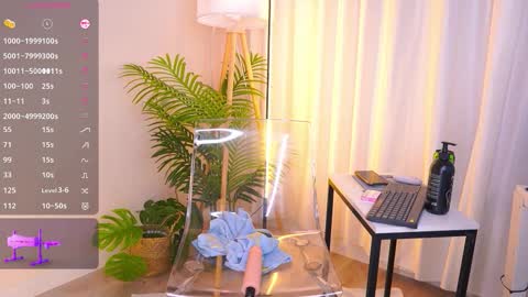 Lina online show from January 16, 12:47 am