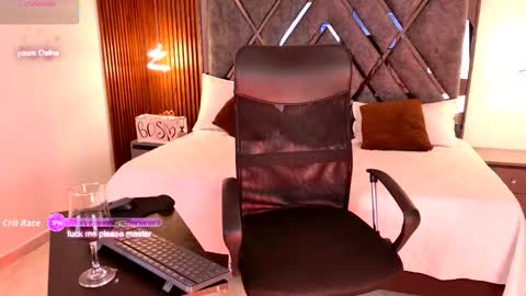 Dafne online show from February 3, 1:04 am