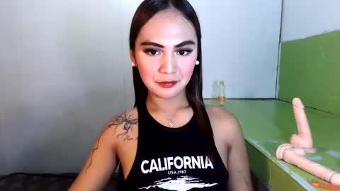 pretty Cheska online show from June 8, 2:17 pm