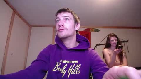 Austin and Megan online show from December 15, 6:12 pm