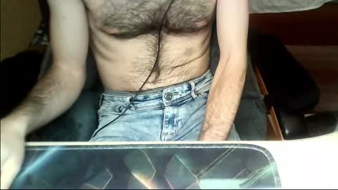 Snapshot of sexyenigmatic chatting on May 24, 5:07 pm sexyenigmatic online show from May 24, 5:07 pm