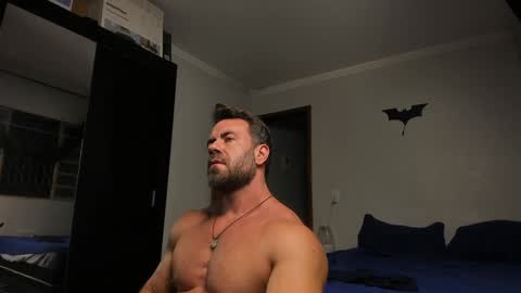 chris online show from December 26, 2:12 am