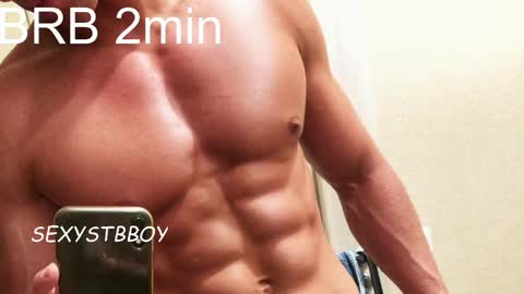 Snapshot of sexystbboy chatting on November 6, 12:50 pm Artem online show from November 6, 12:50 pm