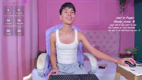 shady_stone online show from December 17, 10:05 pm