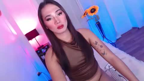 MISS SHANE online show from March 14, 2:28 am