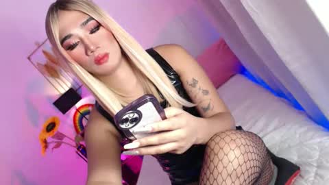 MISS SHANE online show from April 30, 2:40 am