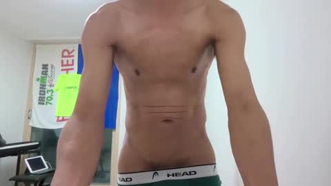 Snapshot of shanegim chatting on December 26, 1:10 pm shanegim online show from December 26, 1:10 pm